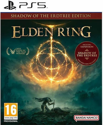 Elden Ring Shadow Of The Erdtree Edition PS5 Game (Γαλλικό Εξώφυλλο)