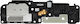 Replacement External Speaker Samsung Galaxy S23 Plus Black