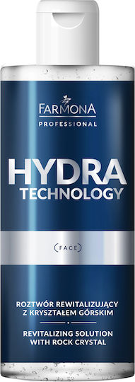 Activeshop Hydra Technology Υγρό Καθαρισμού Προσώπου για Ακνεϊκές Επιδερμίδες 500ml