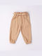 iDO Kids Trousers Beige