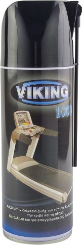 Viking 1000 Λιπαντικό Επαγγελματικό Σπρέϋ Διαδρόμων 450ml 105955