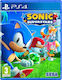 Sonic Superstars PS4 Game (Ιταλικό Εξώφυλλο)