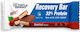 Weider Recovery Riegel mit 32% Protein & Geschmack Hazelnut 12x50gr