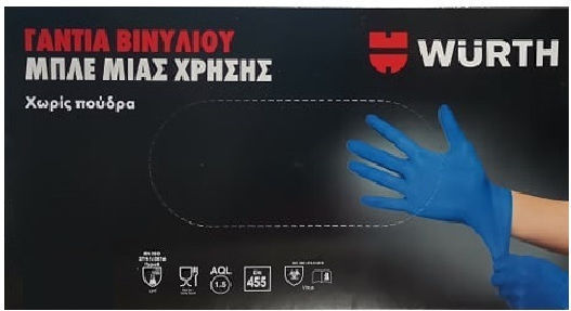 Wurth Γάντια Βινυλίου Χωρίς Πούδρα σε Μπλε Χρώμα 100τμχ