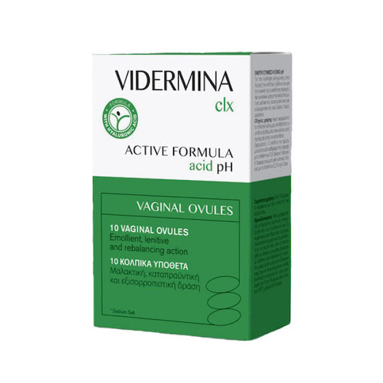 Intimate Area Cleansing Vaginal Ovules 10 x 0gr