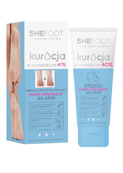 She Cosmetics Κρέμα Καθαρισμού Ποδιών με Ουρία 75ml