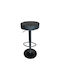 Stool Bar Dianors with Adjustable Height Black-Base Black 38x38x75cm
