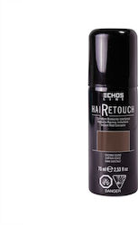 Echos Line Spray De Acoperire Arare Păr Castaniu Închis 75ml Echos Line Spray De Acoperire Arare Păr Castaniu Închis 75ml