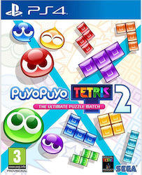 Puyo Puyo Tetris 2 PS4 Game (French Cover)