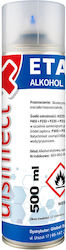 Σπρέι 500ml
