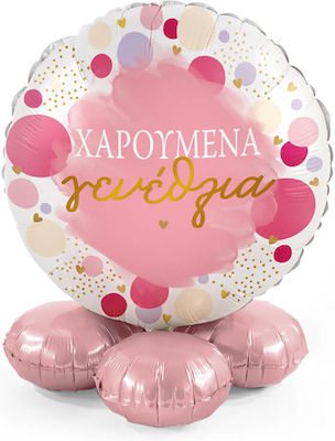 Round Balloon Base "Happy Birthday" Pink