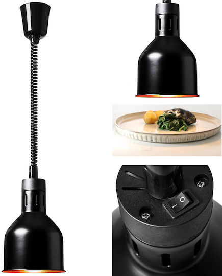 Infrared Hanging Food Warmer Lamp Black 17 Cm Diameter 250 W