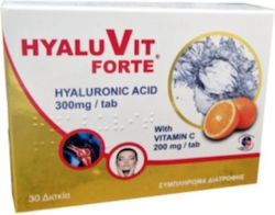 Medichrom Hyaluvit Forte 300mg 30 ταμπλέτες