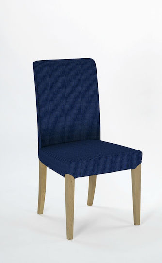 Aithrio Bielastic Alaska Elastic Cover for Chair Blue 60x60cm 2pcs 11242
