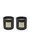 Zaros Scented Candle Black 9x9cm 1pcs