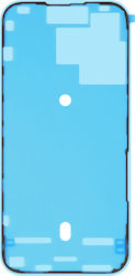 Adeziv Ecran de Înlocuire Clappio Iphone 15 Pro Max Fixare Sigură Transparent Adeziv Ecran de Înlocuire Clappio Iphone 15 Pro Max Fixare Sigură Transparent