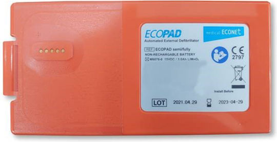 Батерия за дефибрилатор Hellige Defi Scp 910 913 915 922 Cardioserv 303 440 30