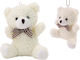 Plush Bear 10 cm