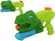 Dinosaur Water Gun 30cm