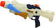 Water Gun 56cm