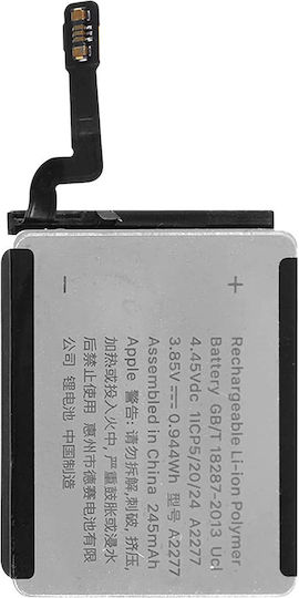 Вътрешна батерия Apple Watch Series 5/se 40mm 245mAh капацитет съвместима