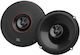 Club 64 Jbl 16cm Coaxial Speakers 60w Rms