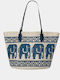 Straw Bag Blue Print Μπλε One Size