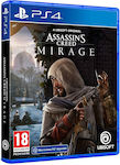 Assassin's Creed Mirage PS4 Spiel (Französisch Cover)