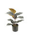 Artificial Plant in Pot 80cm 1pcs