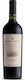 Alta Vista Κρασί Malbec Ερυθρό Ξηρό 750ml