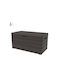 Toomax Außenlagerbox Italy Kunststoff 500Es Braun L130xB65xH64cm