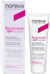 Noreva Sensidiane AR+ Κρέμα κατά των Ατελειών 30ml