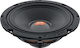 Hertz SV 165 Neo Subwoofer Αυτοκινήτου 6.5" 150W RMS