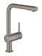 Grohe Minta Kitchen Faucet Counter with Pull-Out Spray Grey
