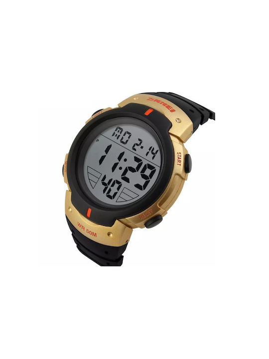 Skmei Digital Watch Battery with Rubber Strap Gold