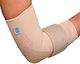 Mobiak Aqtivo Elastisch Ellenbogenbandage für Epicondylitis in Beige Farbe