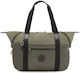 Kipling Reisetasche Grün Stoff L88xB20xH32cm