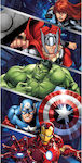 Borea Kids Beach Towel Avengers 140x70cm