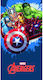 Borea Παιδική Πετσέτα Θαλάσσης Avengers 140x70εκ.