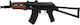 Cybergun Pistol Cu Aer Airsoft 6mm