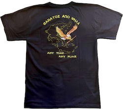Survivors Κοντομάνικο T-shirt Στρατού σε Μαύρο Χρώμα