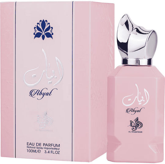Al Wataniah Abyat Eau de Parfum 100ml