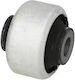 Bushing Arm Peugeot 207 Sw Wk_ 1.6 16v 2007 Present Corteco 80001541