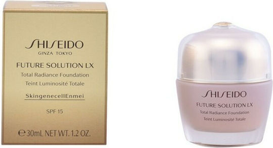Shiseido Future Solution Lx Primer Προσώπου σε Κρεμώδη Μορφή με 15SPF 30ml