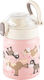 Sigikid Kids Stainless Steel Water Bottle 400ml Pony