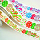 Easter Grosgrain Ribbon 2.5cm 9.1 meters T986158/25