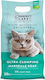 Perfect Care Ultra Clumping Bentonite Cat Litter with Scent Marseille Soap 20lt 90852