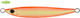 Shinka Curvy 65mm Og 26.22.38.345
