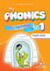 My Phonics 1 the Alphabet Pupil's Book With Digibooks App
