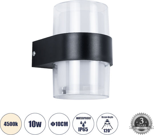 GloboStar Empire Round Wandaußenstrahler LED IP65 10W mit natürlichem weißem Licht und doppeltem Lichtstrahl 10x11x13.5 cm